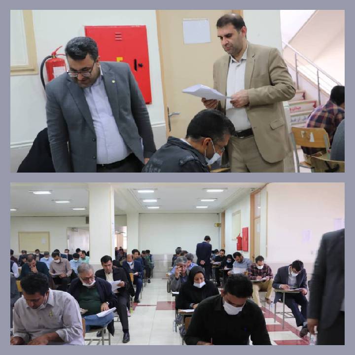 برگزاری آزمون دوره آموزش های عمومی ویژه کارآموزان کارشناسی مرکز کارشناسان رسمی دادگستری استان فارس